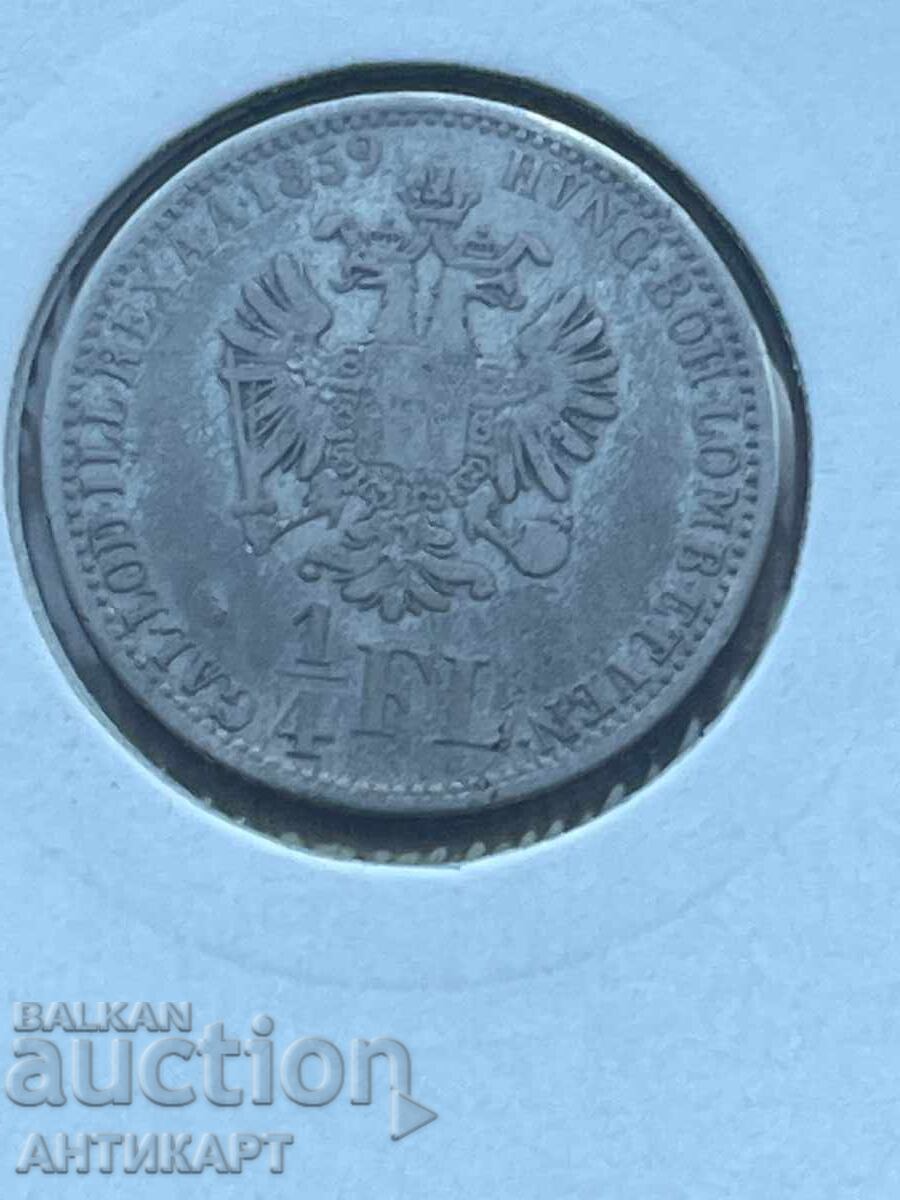 Redka ασημένια νομίσματα Αυστρίας 1/4 φλορίνι 1859 εξαιρετικό