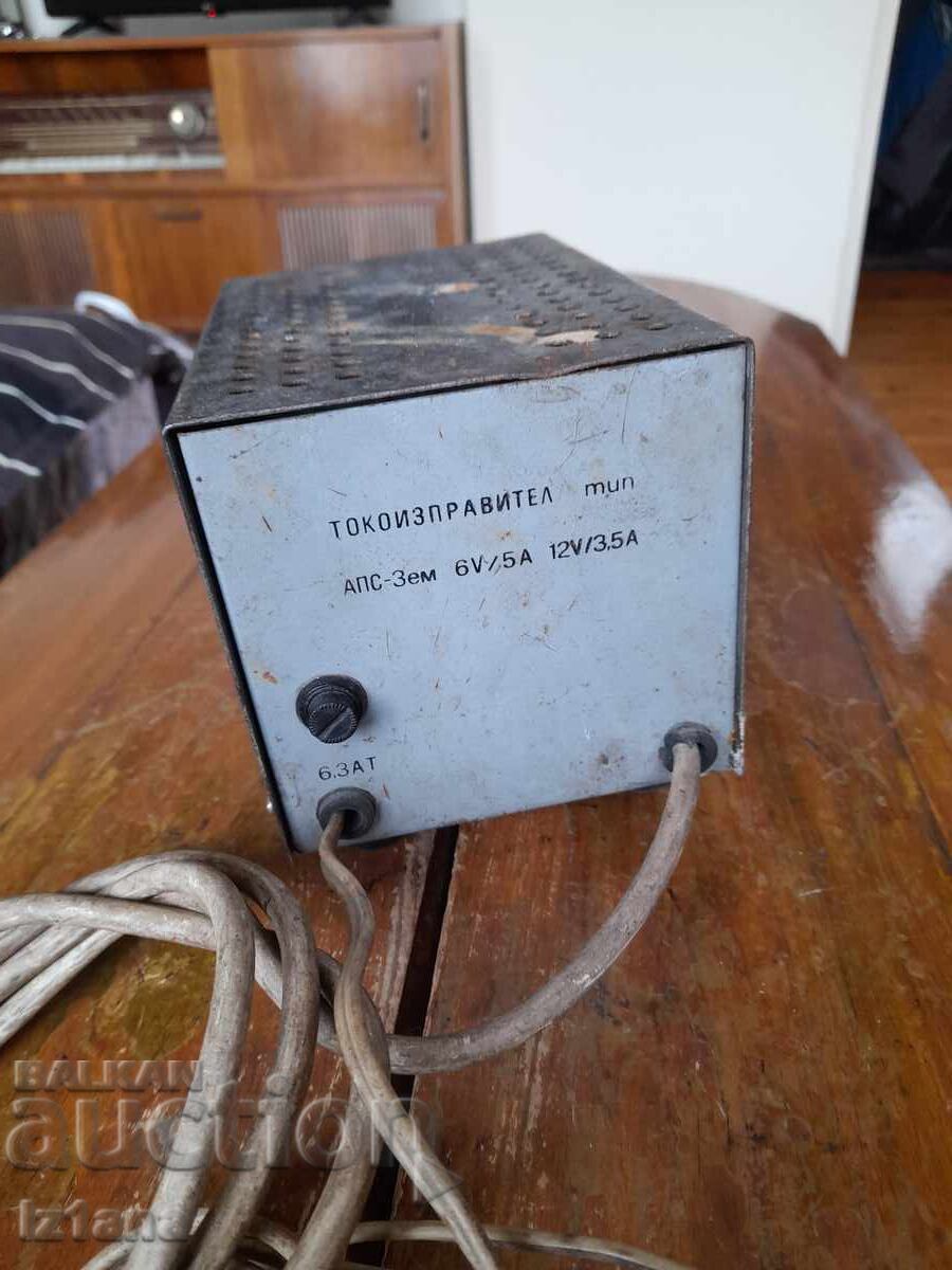 Delivery of Old ZT Pernik battery charger