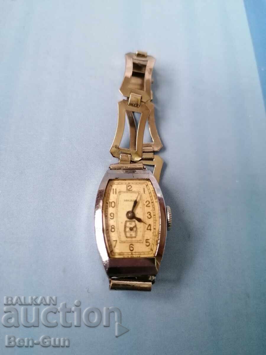 Livrarea Ceas de mână mecanic "Zvezda"