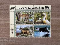 ООН Виена - Застрашени животни (2000) MNH