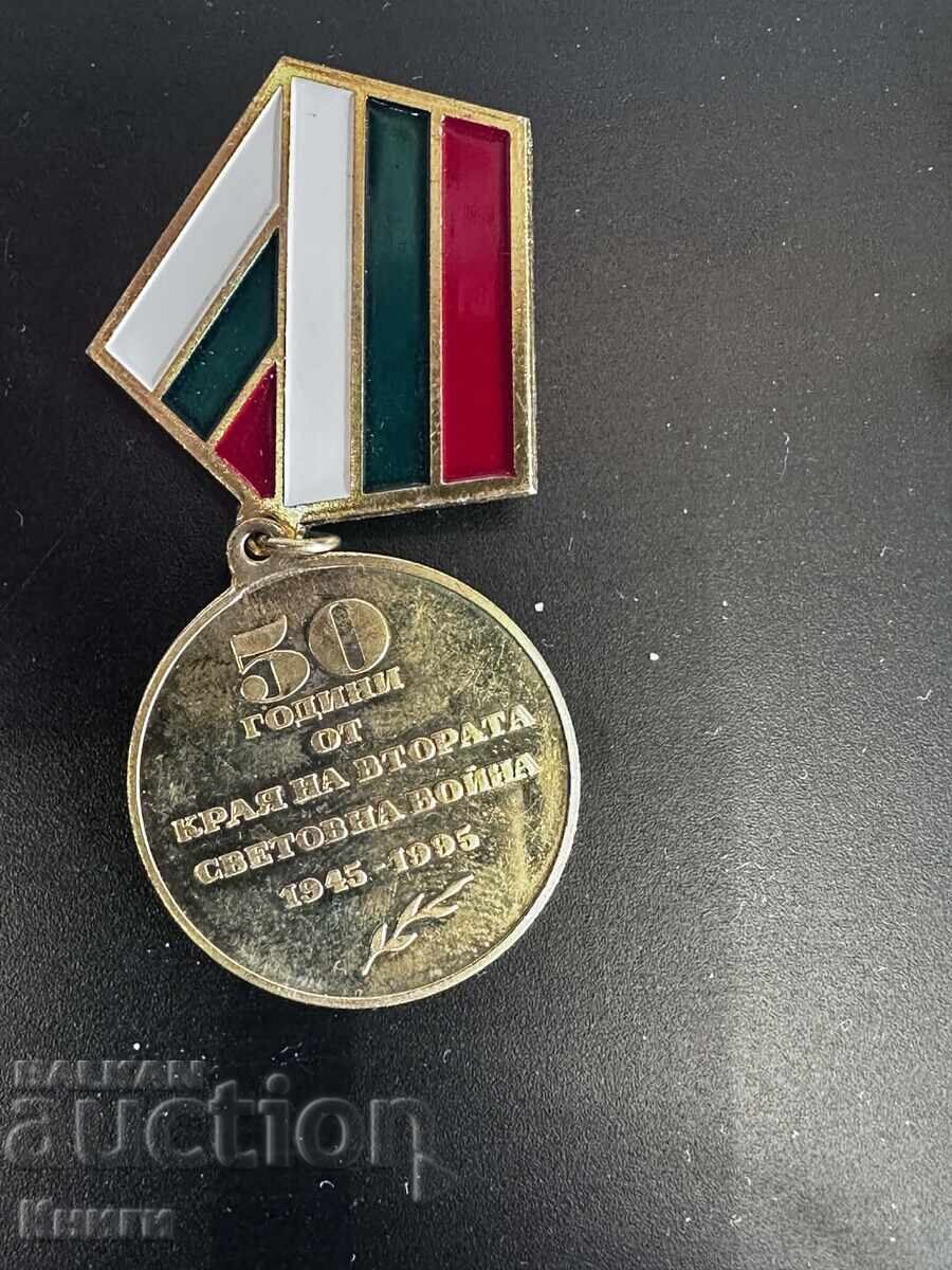 Medalie 9 mai - 50 de ani de la sfârșitul celui de-al Doilea Război Mondial cu preț € 2.00 | 3.91 BGN