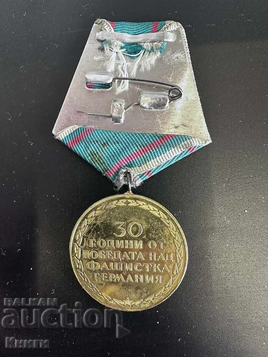 Medal from the socialist era, 30 years since the victory over Nazi Germany