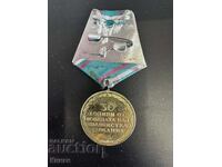 Μετάλλιο από sotsa 30 ετών από τη νίκη επί της φασιστικής Γερμανίας