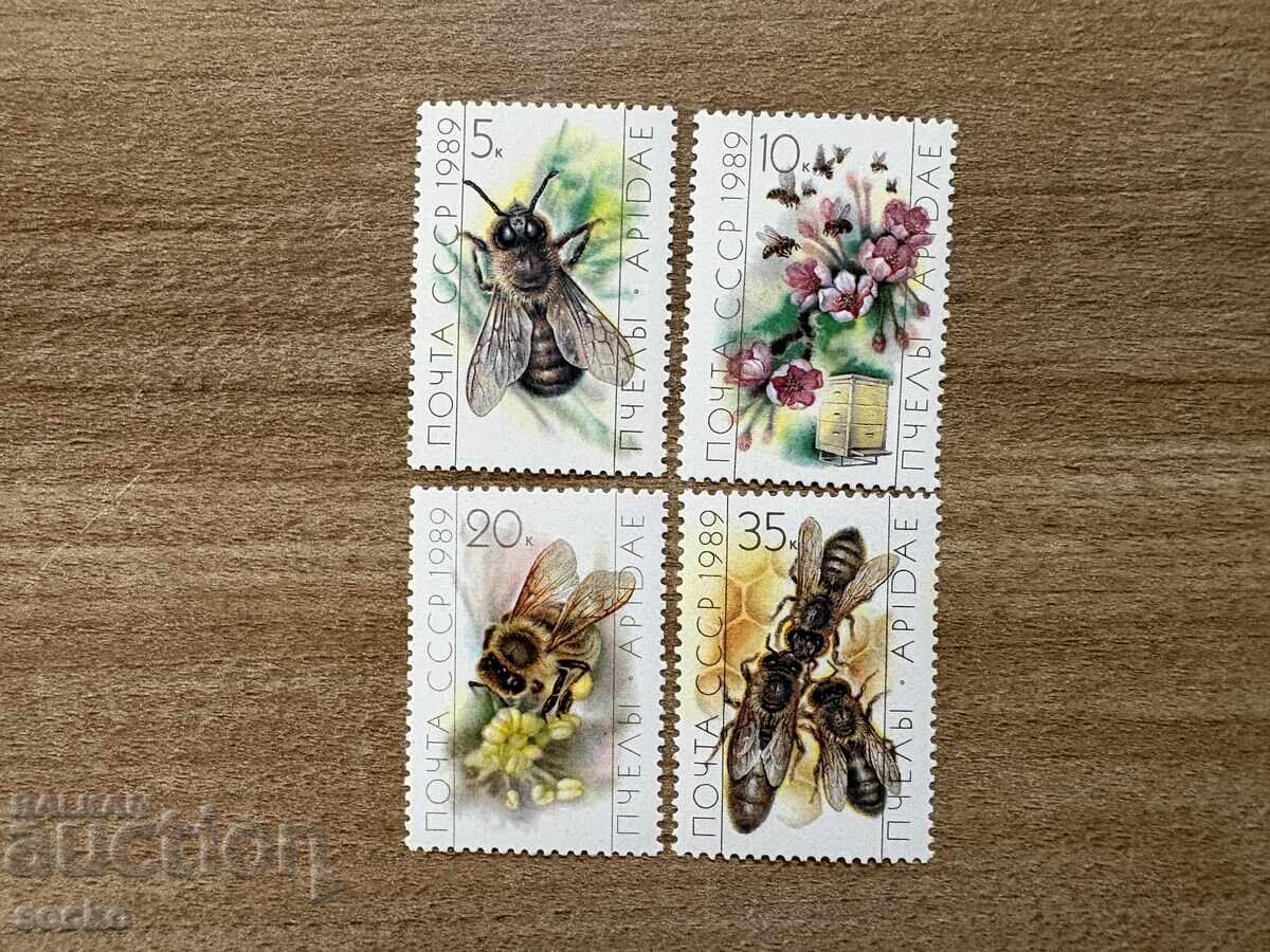 USSR - Beekeeping (1989) MNH USSR - Beekeeping (1989) MNH