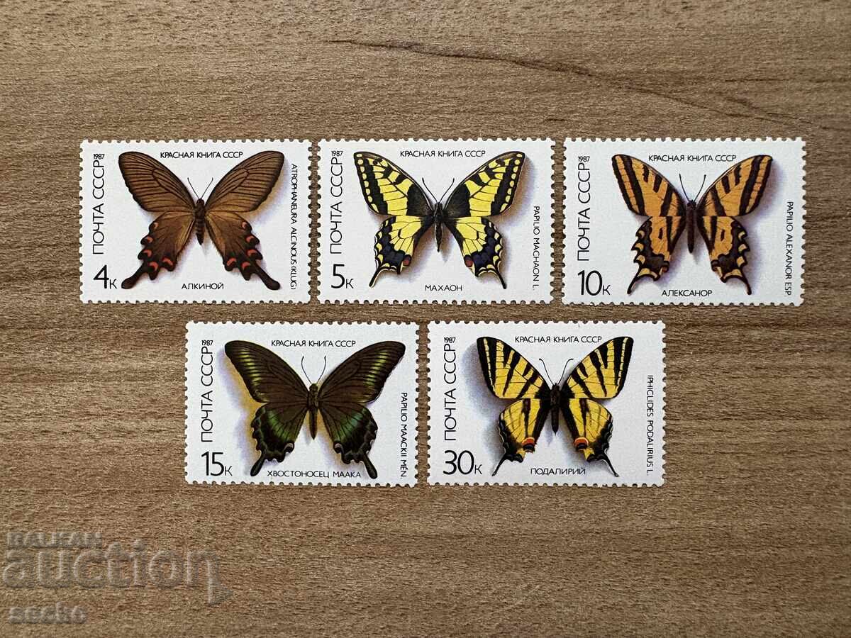 Σοβιετική Ένωση - Πεταλούδες (1987) MNH