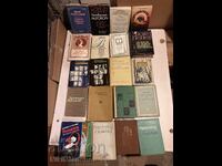 Lot of 22 old books, Bulgarian Writer