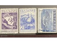 1936g - IV Congres al geografilor și etnografilor slavi - Sofia