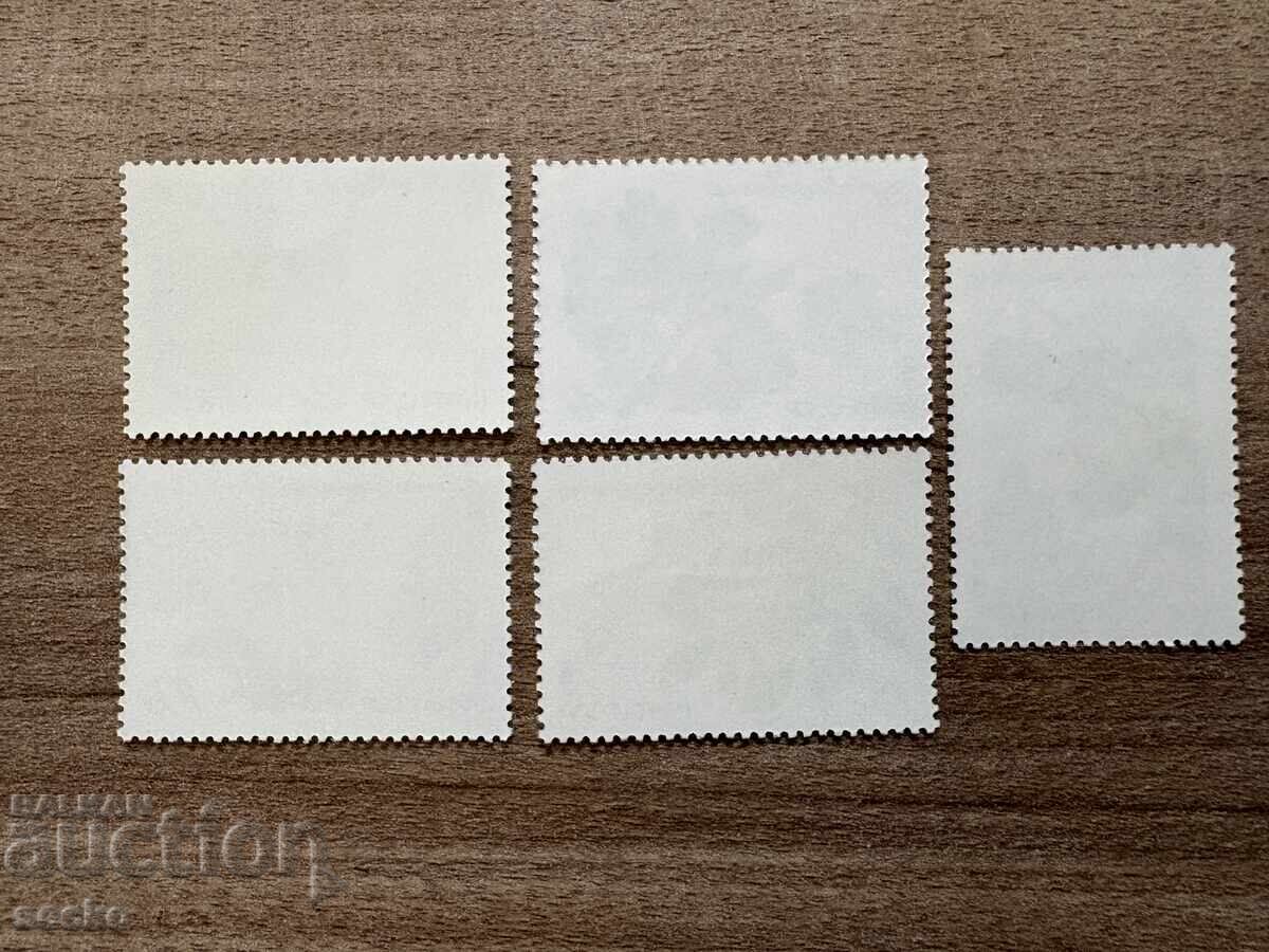 URSS - Copaci și arbuști protejați (1980) MNH cu preț € 0.30 | 0.59 BGN URSS - Copaci și arbuști protejați (1980) MNH cu preț € 0.30 | 0.59 BGN