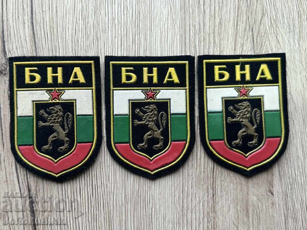 Лот Емблеми БНА—3 броя