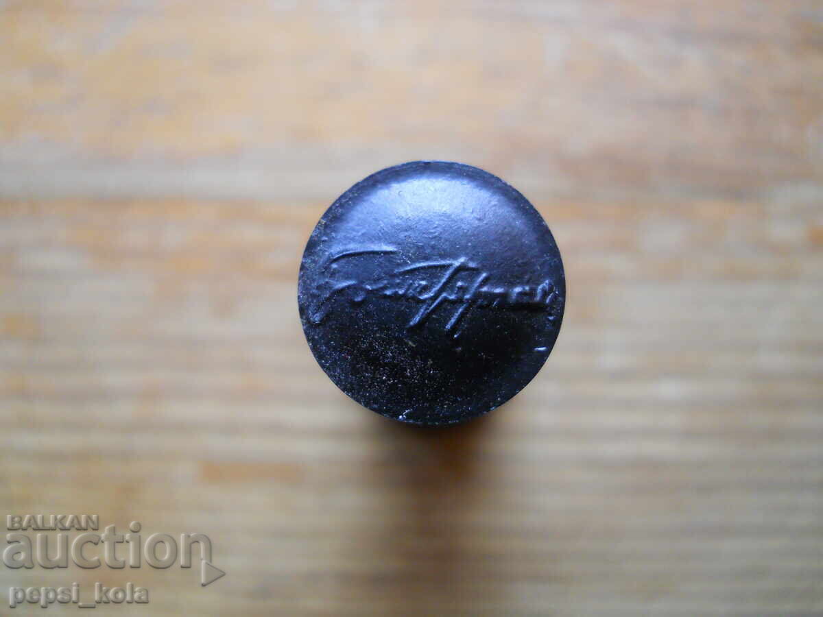 Auction  Vintage lipstick case "Parfumkoop Sofia"