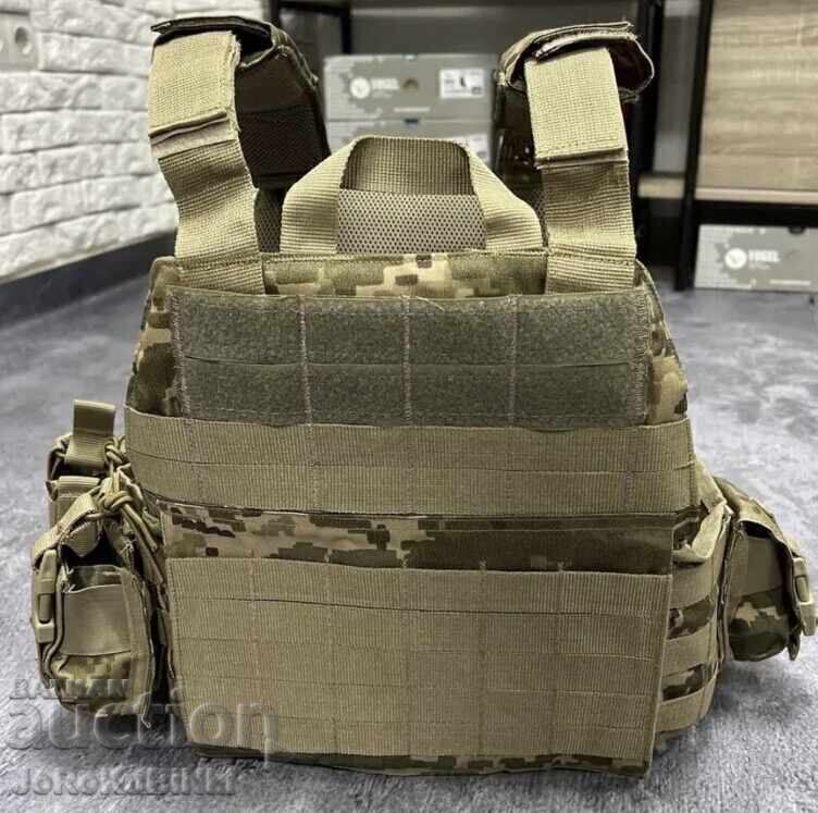 Livrarea Vesta tactica