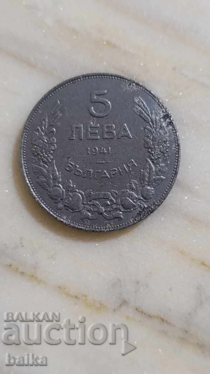 Auction  Money from a legacy collection