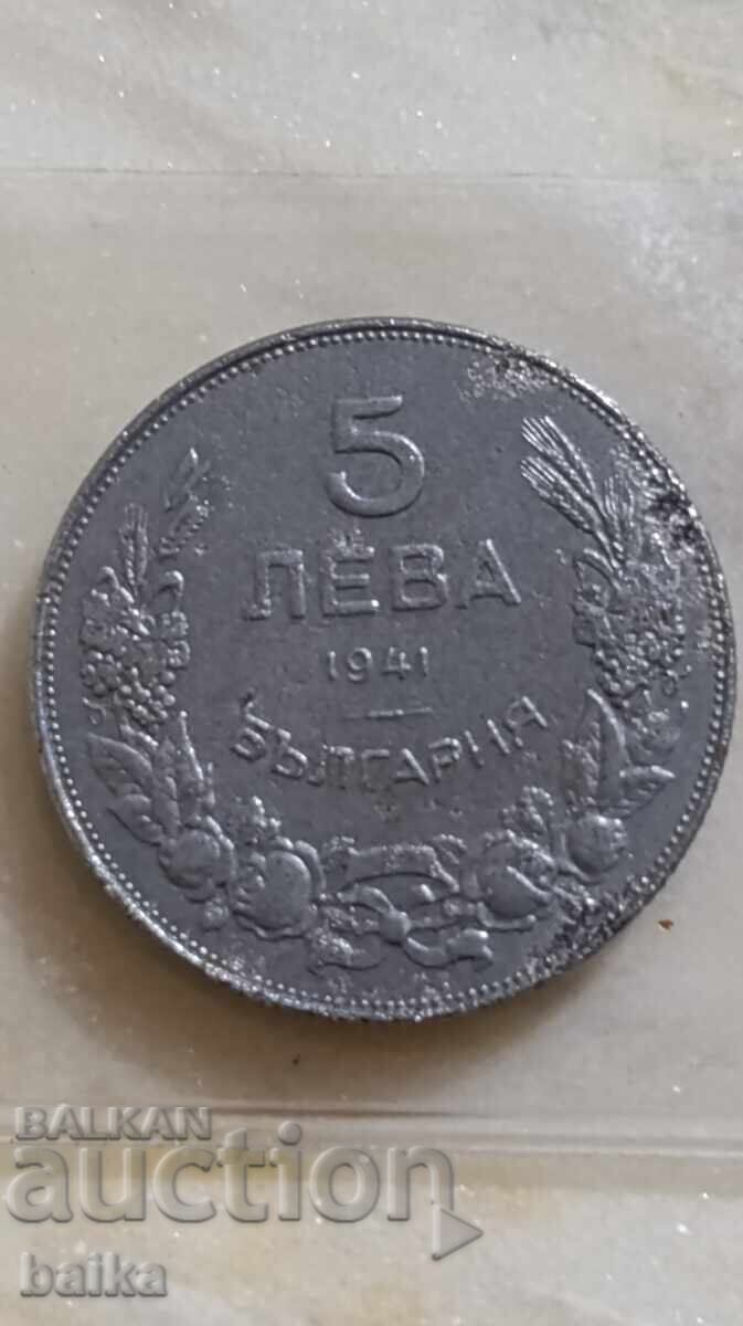 Money from a legacy collection