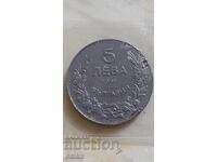 Money from a legacy collection