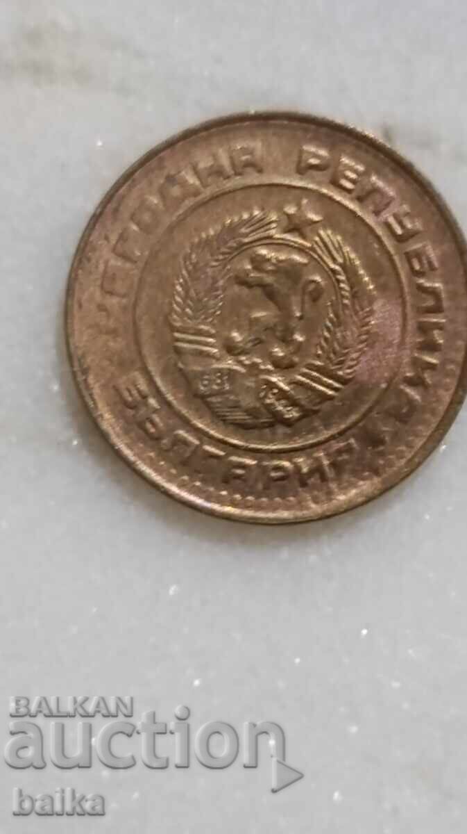 Auction  Money from a legacy collection