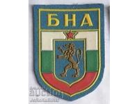 BHA Emblem