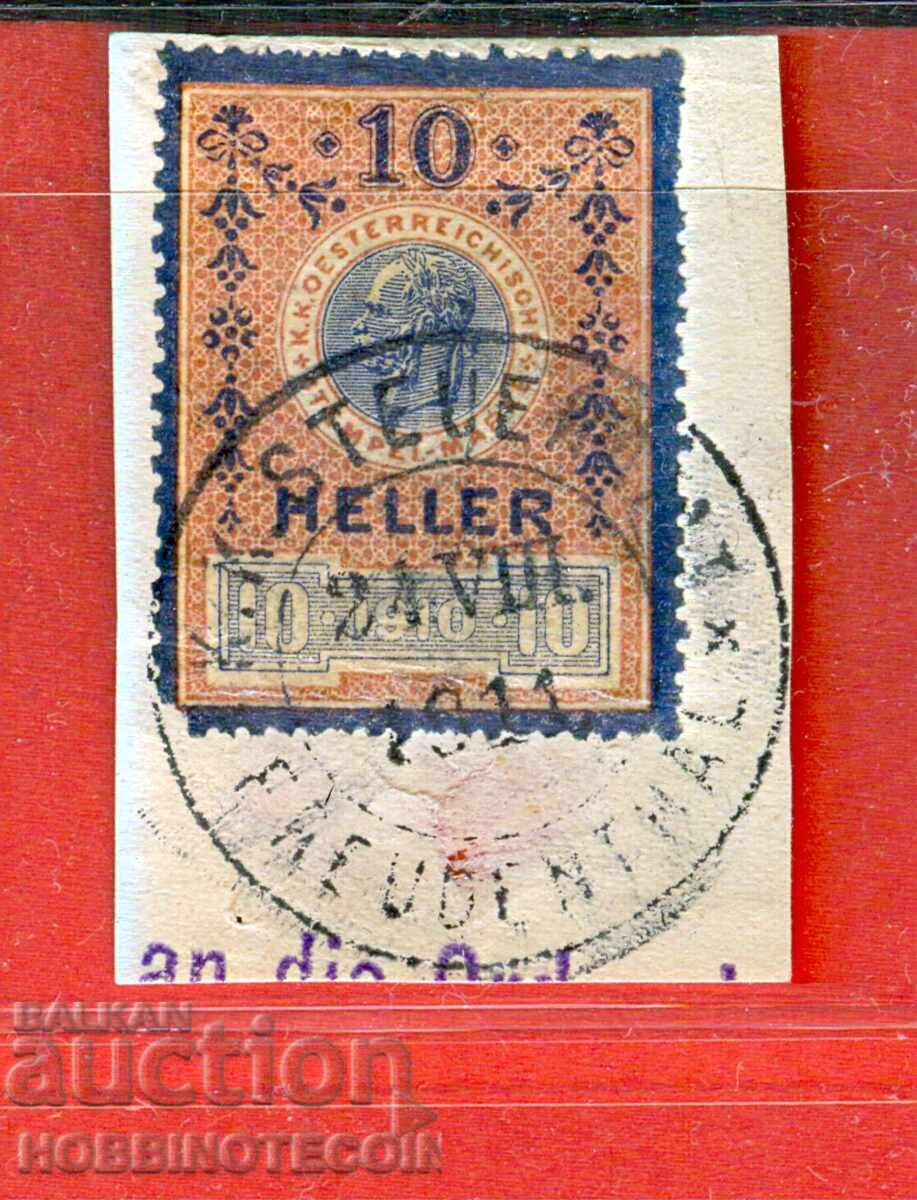 AUSTRIA - STAMP MARKS - STAMP MARK - 10 Heller - 1910 AUSTRIA - STAMP MARKS - STAMP MARK - 10 Heller - 1910