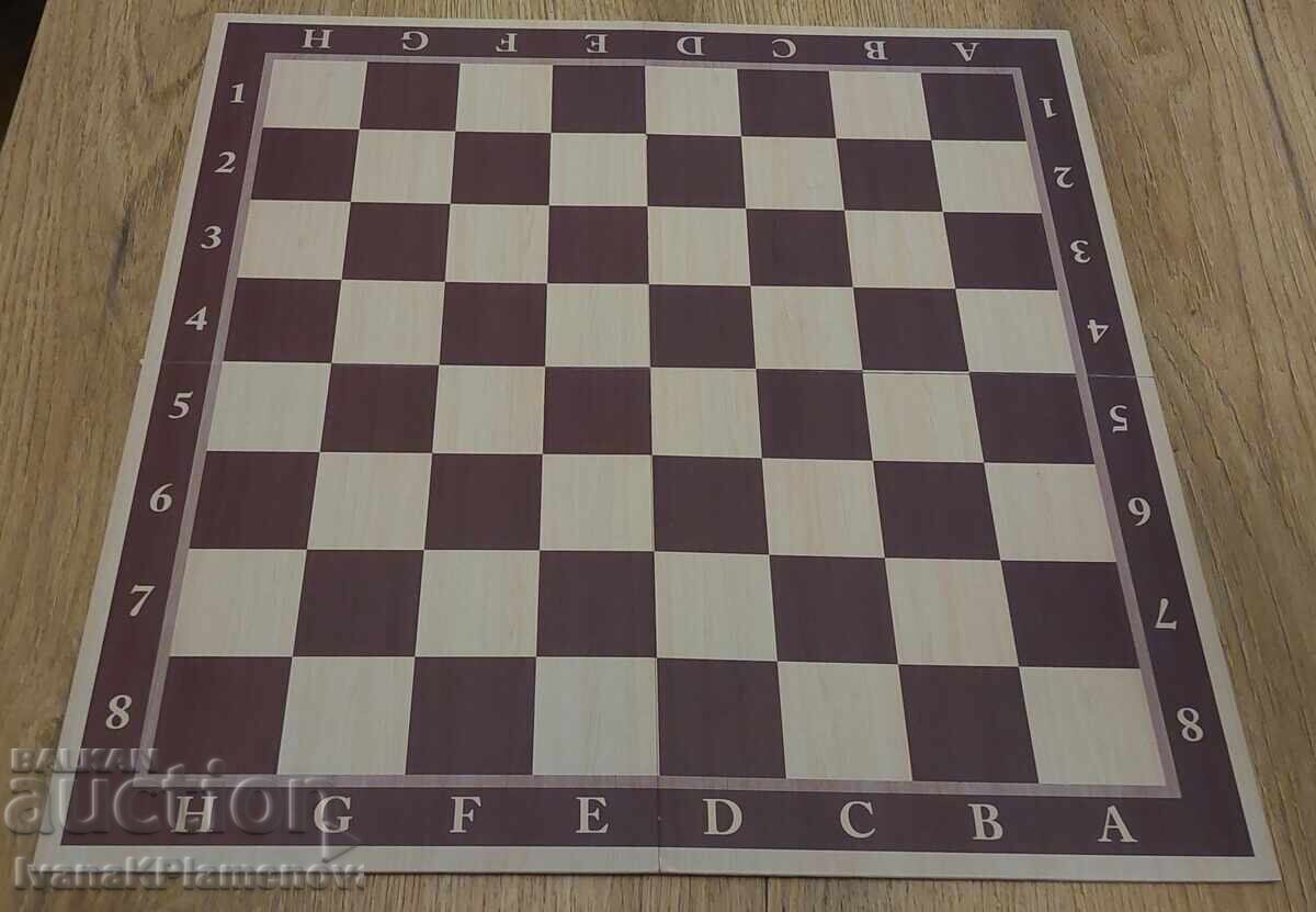 Επιτραπέζια παιχνίδια - 5