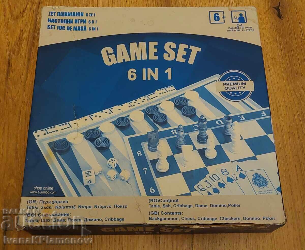 Επιτραπέζια παιχνίδια