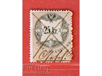 АВСТРИЯ - ГЕРБОВИ МАРКИ - ГЕРБОВА МАРКА - 25 Kr - НАДПИС