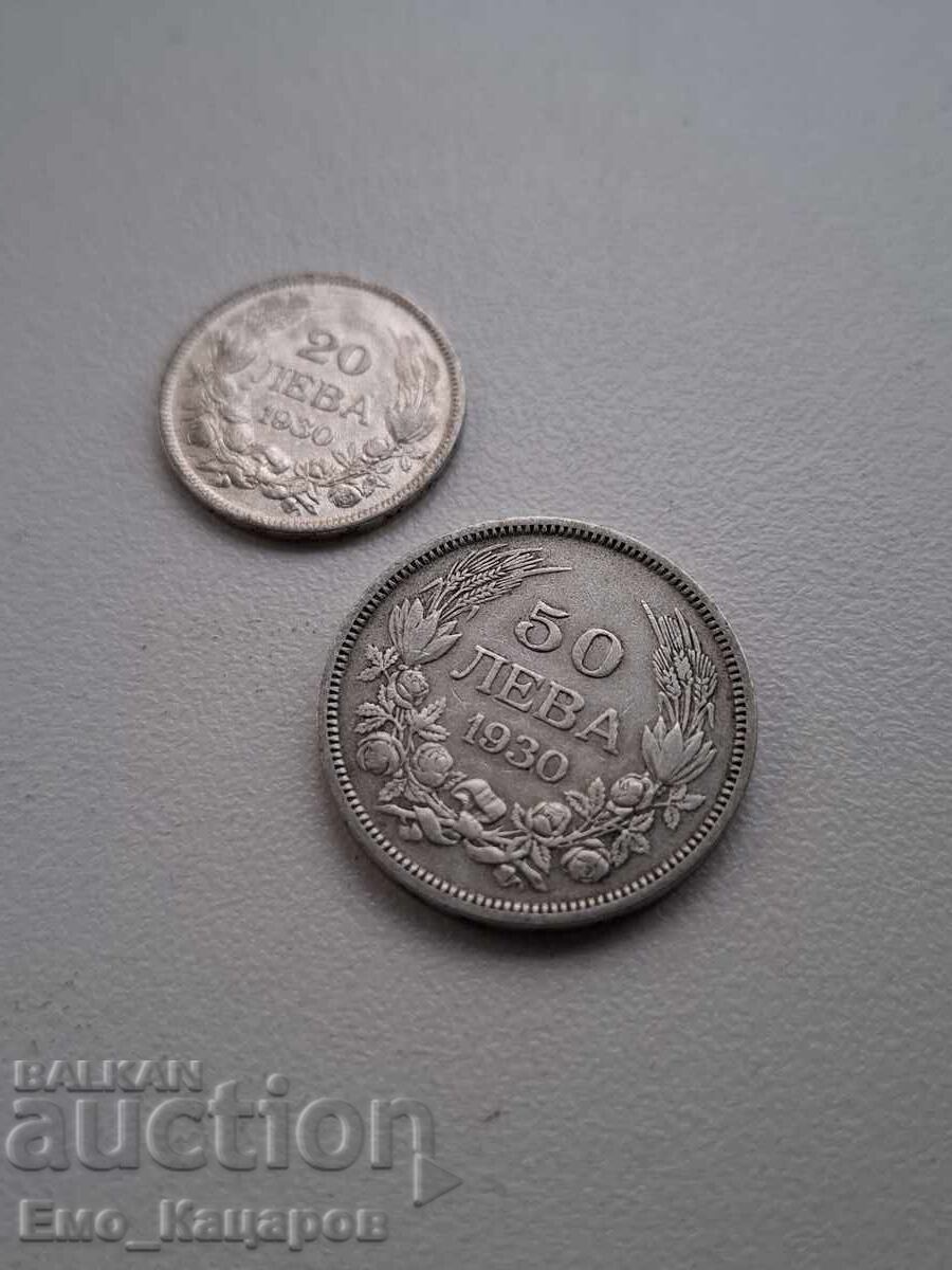 5лв 1894 + 20лв и 50лв подарък! - 5