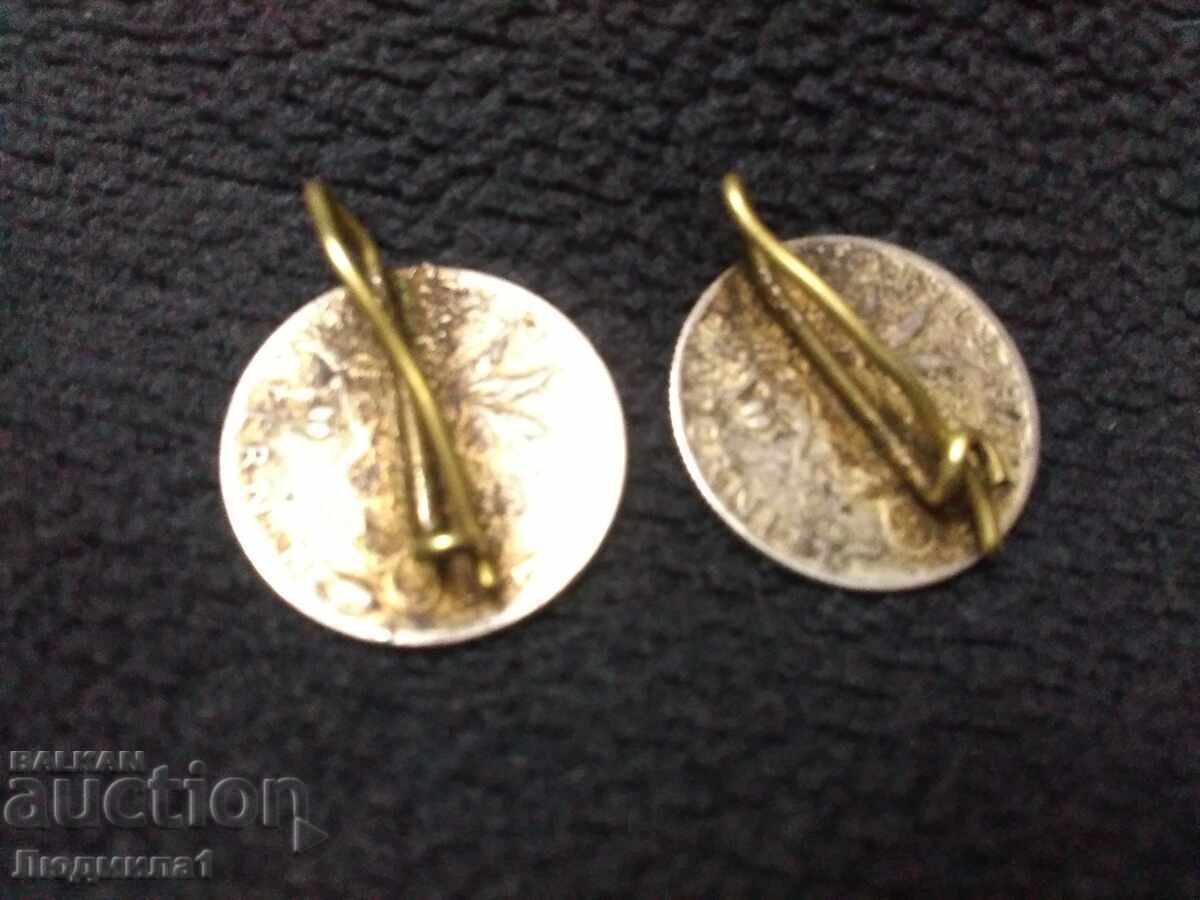 CERCEI DIN MONEDE cu preț € 10.00 | 19.56 BGN