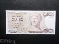 GRECIA, 1000 drahme, 1987, uncie