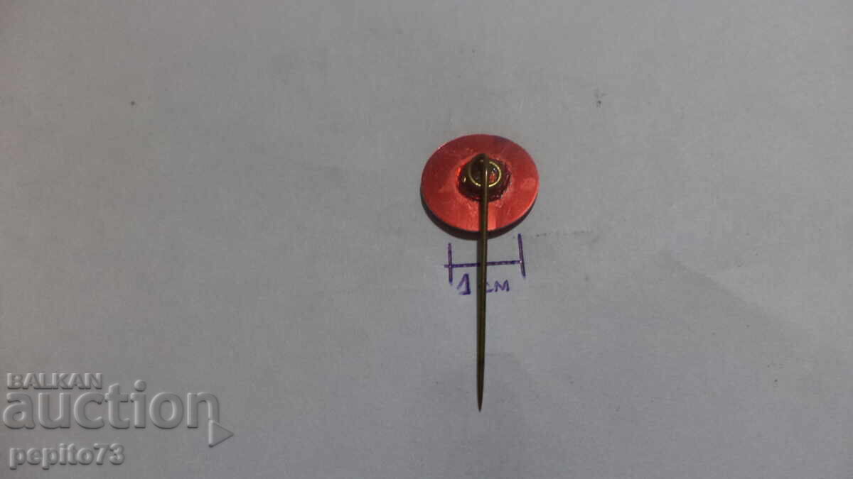 Jacques advertising badge - 5 Jacques advertising badge - 5