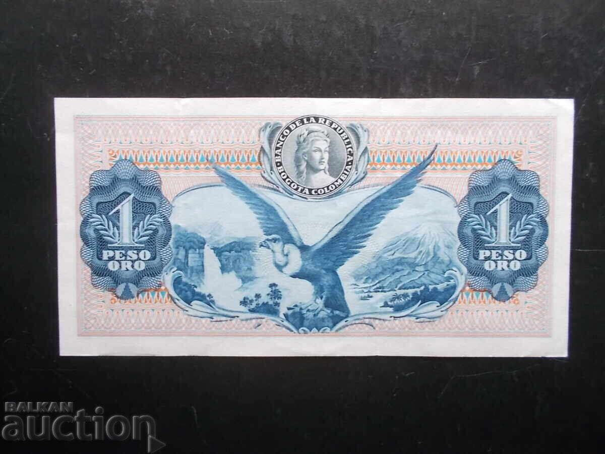 COLUMBIA, 1 peso, 1973 cu preț € 1.50 | 2.93 BGN