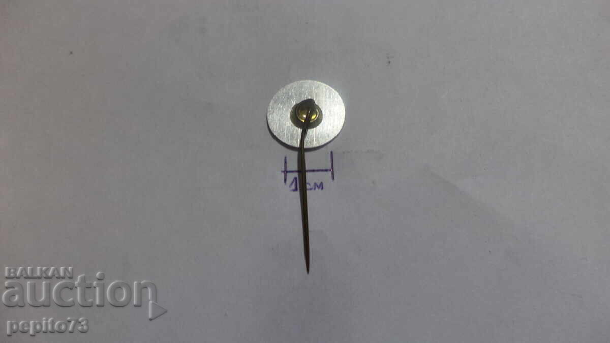 Semn de reclamă, ERU, marcă de brânză - 5