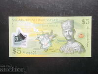 БРУНЕЙ , 5 $ , 2011 , UNC