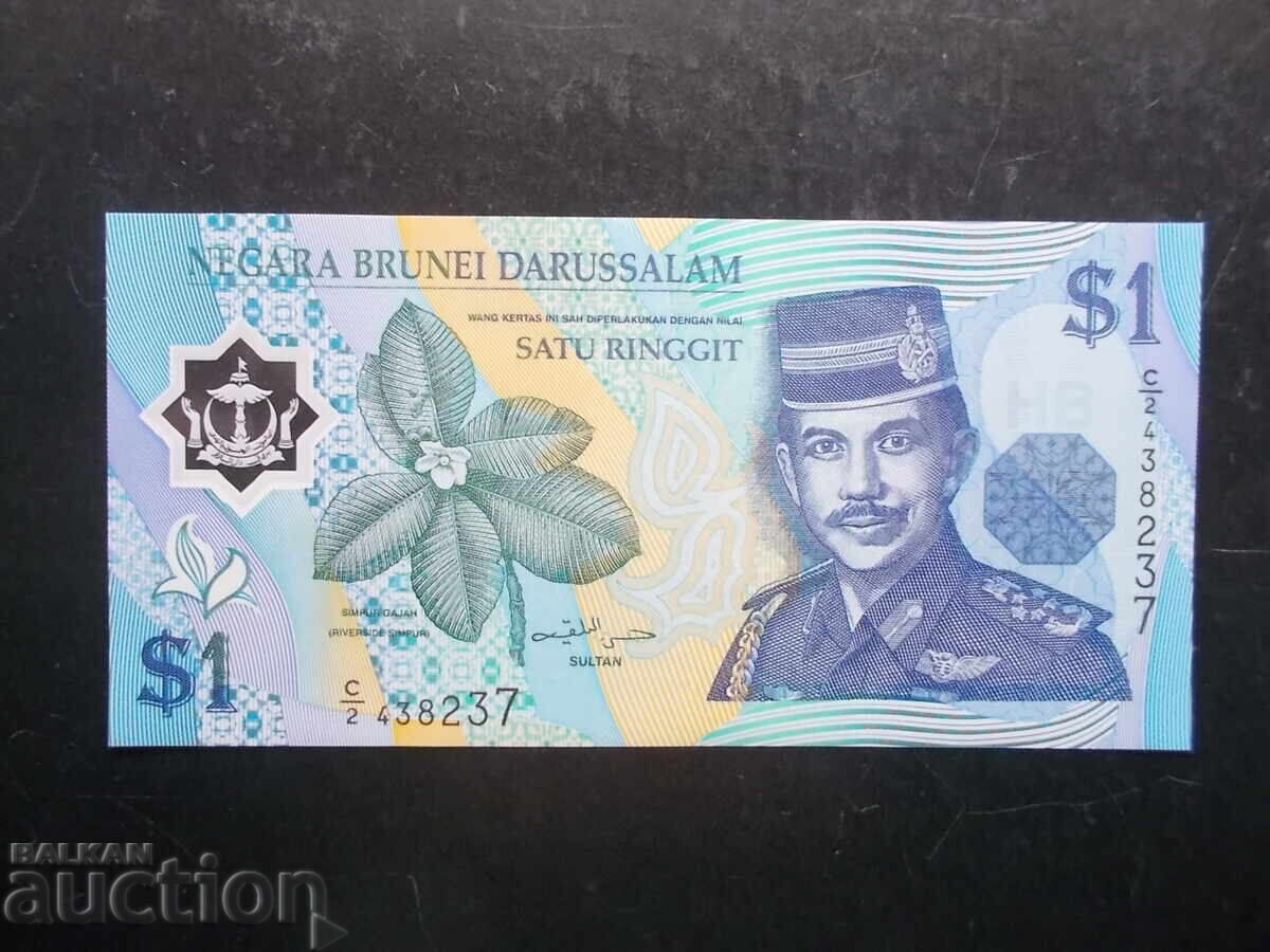 БРУНЕЙ , 1 рингит , 1996 , UNC БРУНЕЙ , 1 рингит , 1996 , UNC