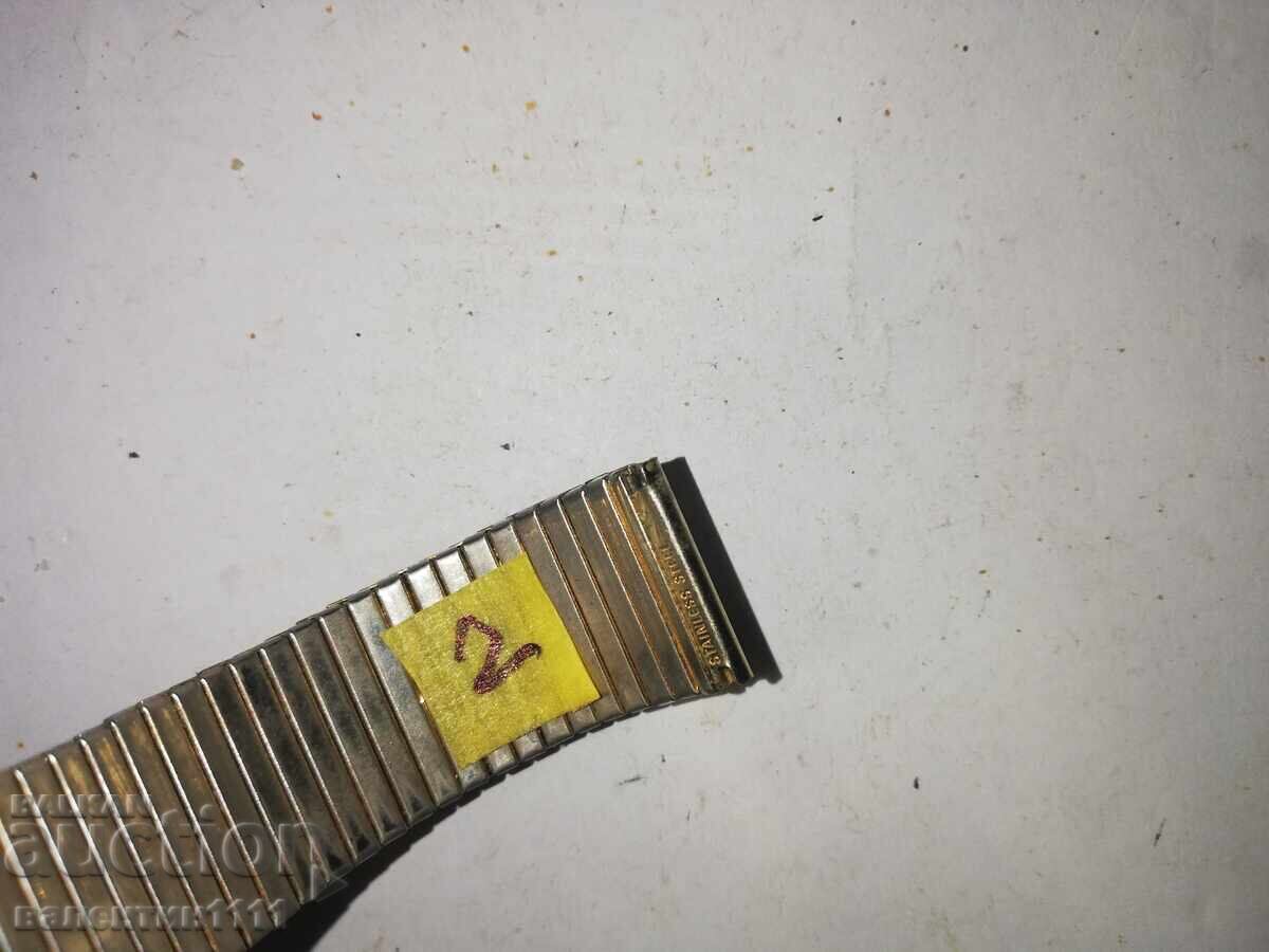 Παράδοση Ρολόι με αλυσίδα