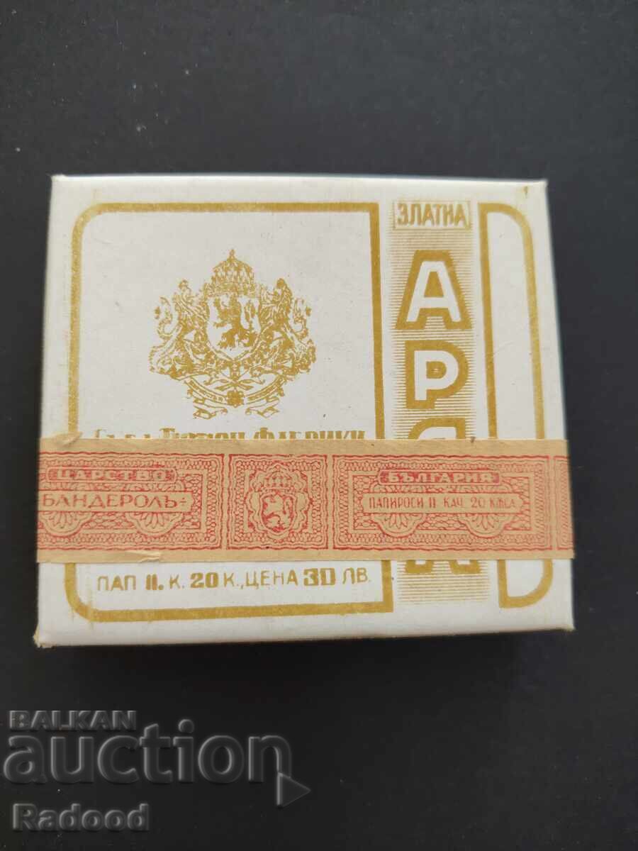 Златна Арда 1944г.