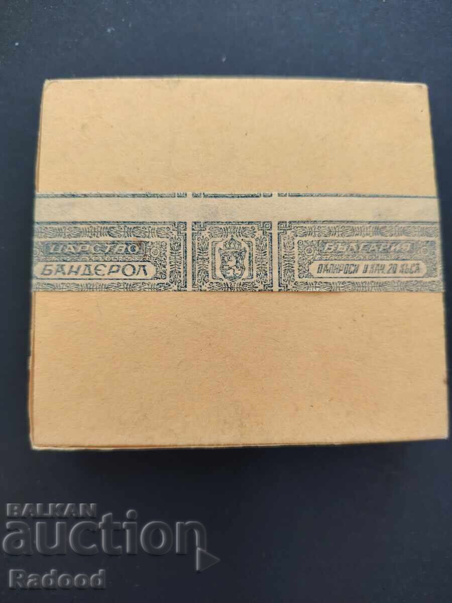 Licitație Struma 1946