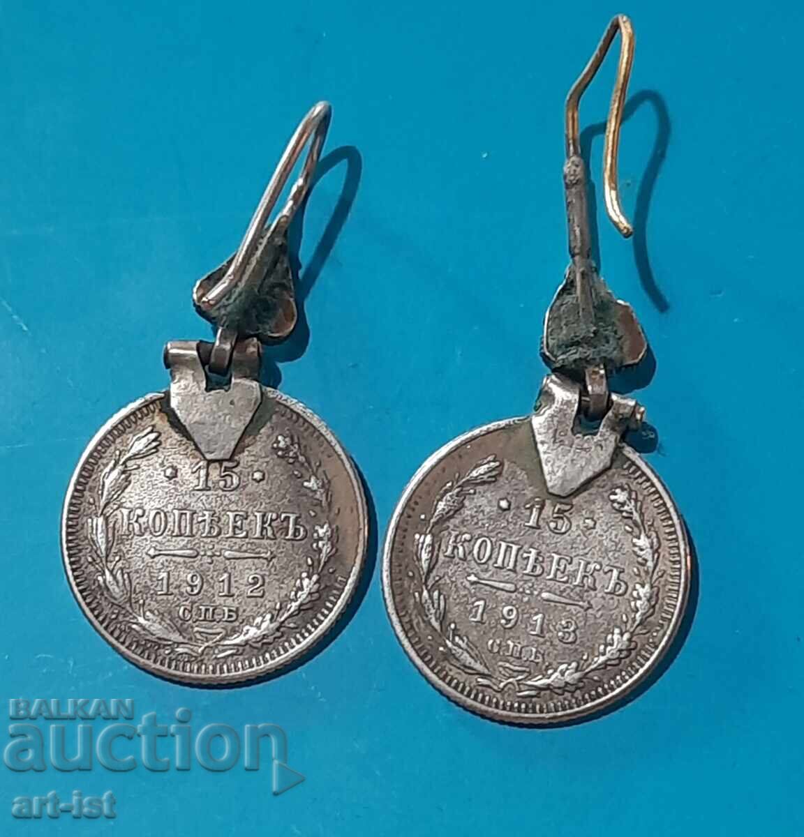 Livrarea Cercei din argint renascentist Livrarea Cercei din argint renascentist