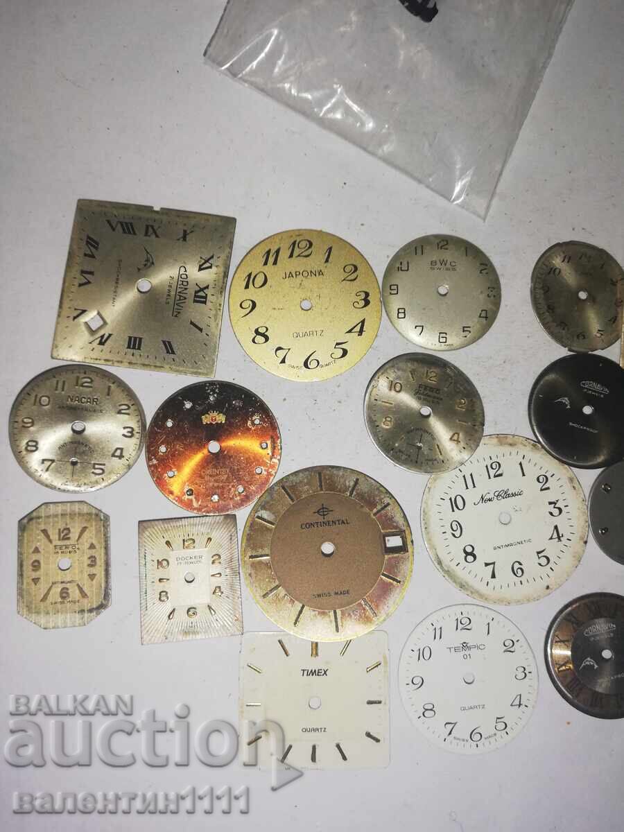 Часовник части с цена € 0.01 | 0.02 лв.