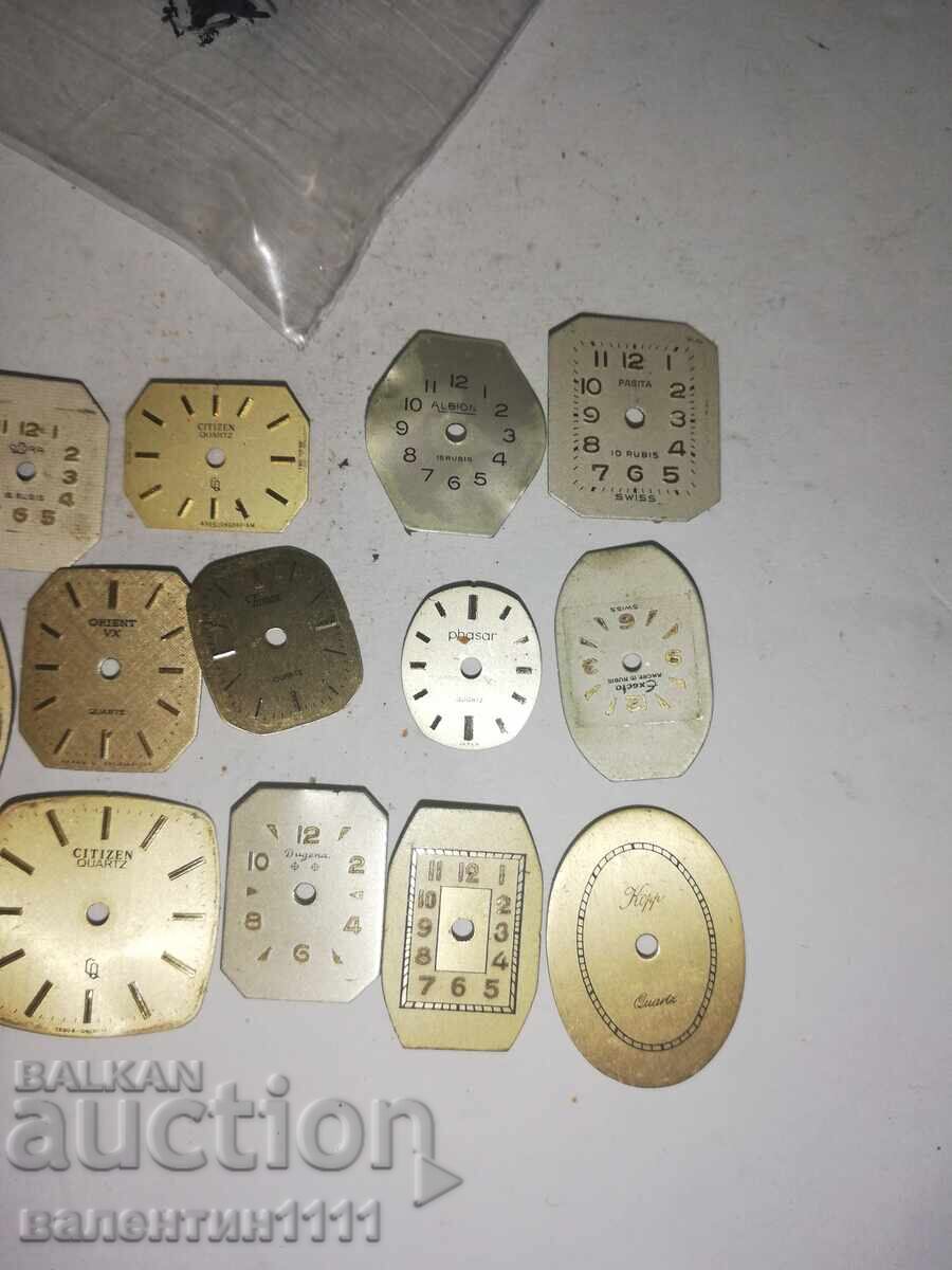 Часовник части с цена € 0.01 | 0.02 лв.