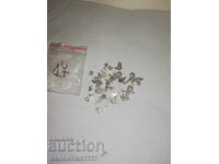 Часовник части