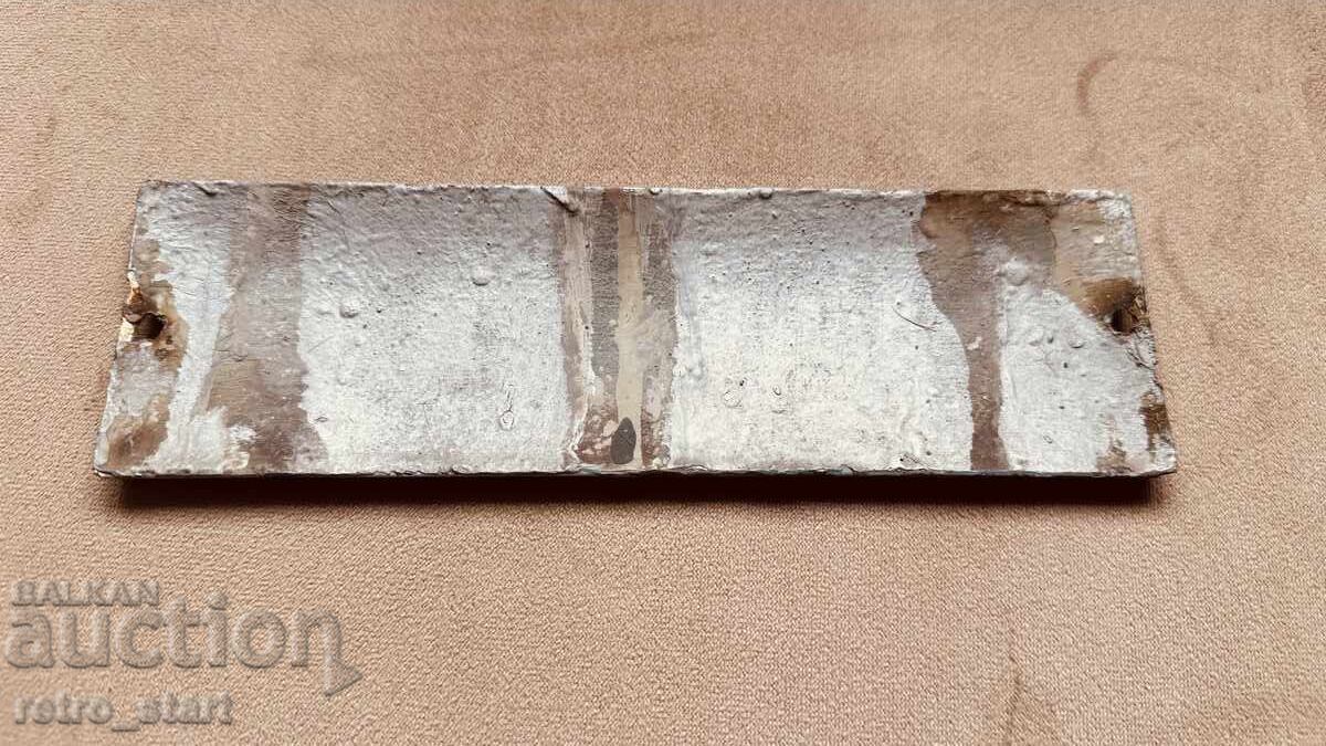 Licitație Plăcuță emailată, ADMINISTRATOR DE IMOBIL