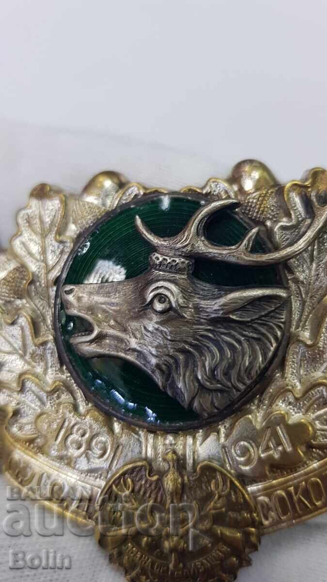 Livrarea Foarte rară Insigna Regală Organizația de Vânătoare "SOKOL" 1941