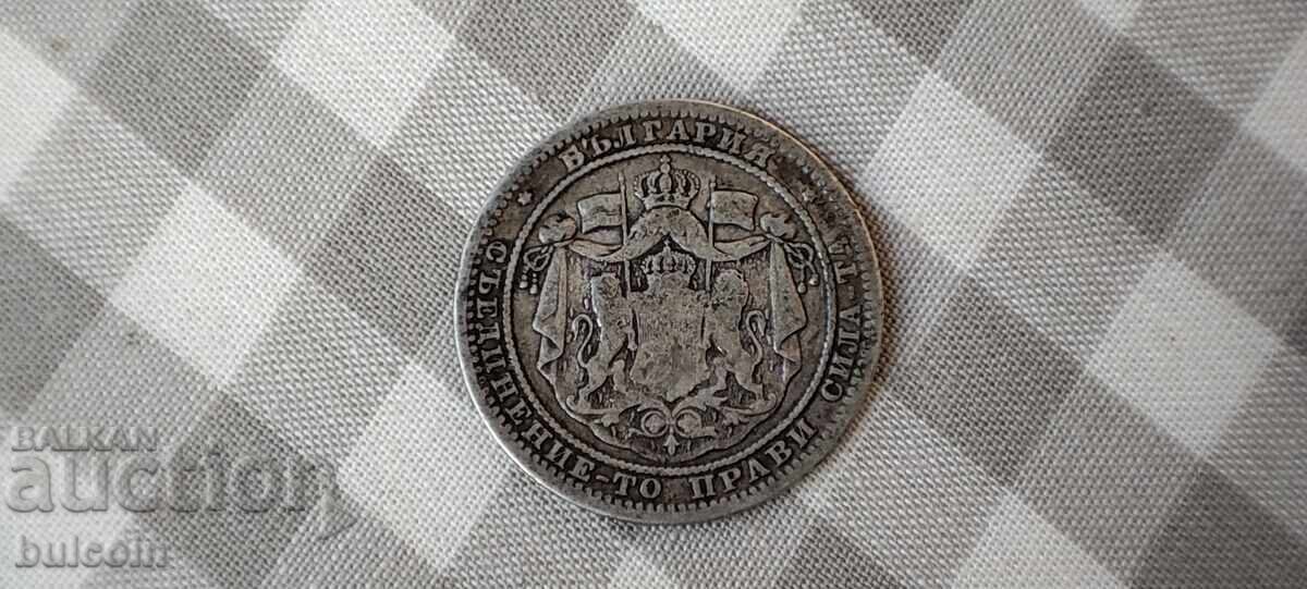 Auction  1 Lev 1882 / Principality of Bulgaria