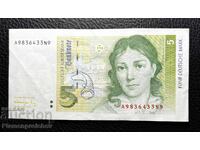 5 МАРКИ 1991 Г. ОТЛИЧНА ГЕРМАНИЯ