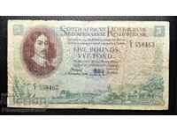 РЯДКА БАНКНОТА 5 ПАУНДА 1948 Г. ЮЖНА АФРИКА