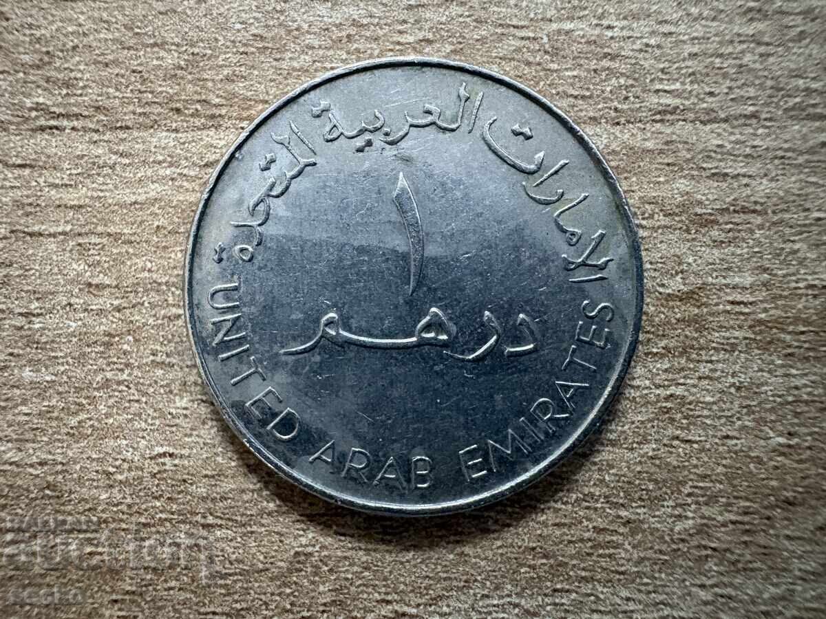 ΗΑΕ - 1 ντίρχαμ (2005)