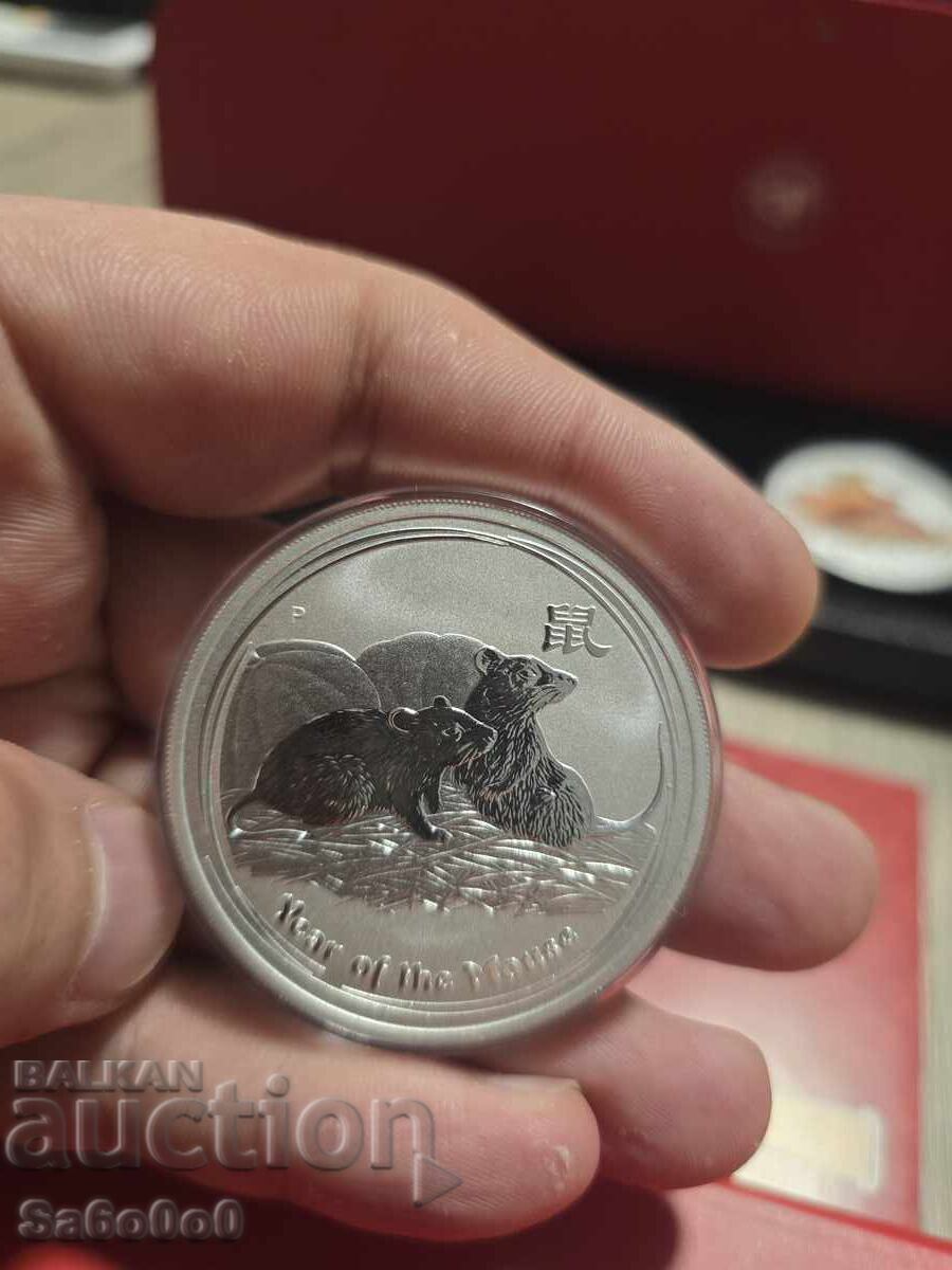 Πωλείται συλλεκτικό σετ έτους του ποντικού 2008 - 6