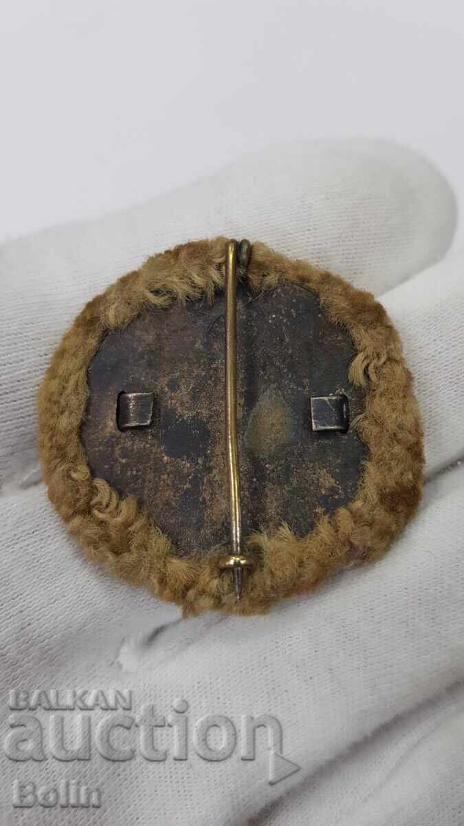 Παράδοση Μοναδικότατο Βασιλικό Σήμα, Σηματάκι Κυνηγετικού Οργανισμού, ΚΥΝΗΓΙ!