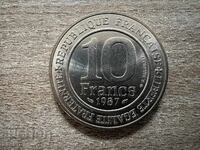 Франция - 10 франка (1987) - Милениум на Капетинската...