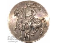 България медалион