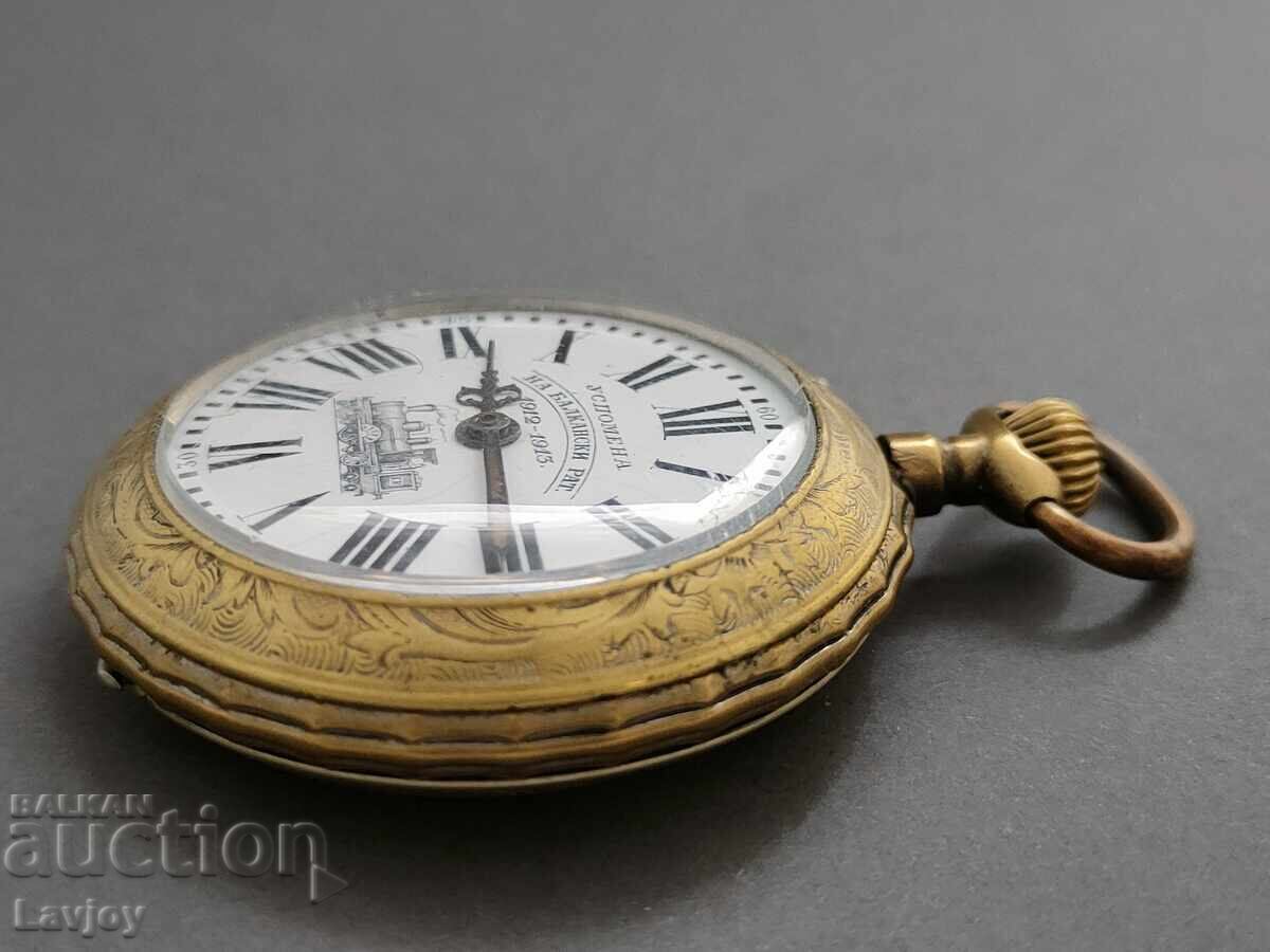 Livrarea Ceas de buzunar rar Războiul Balcanic 1912 - 1913 Roskopf